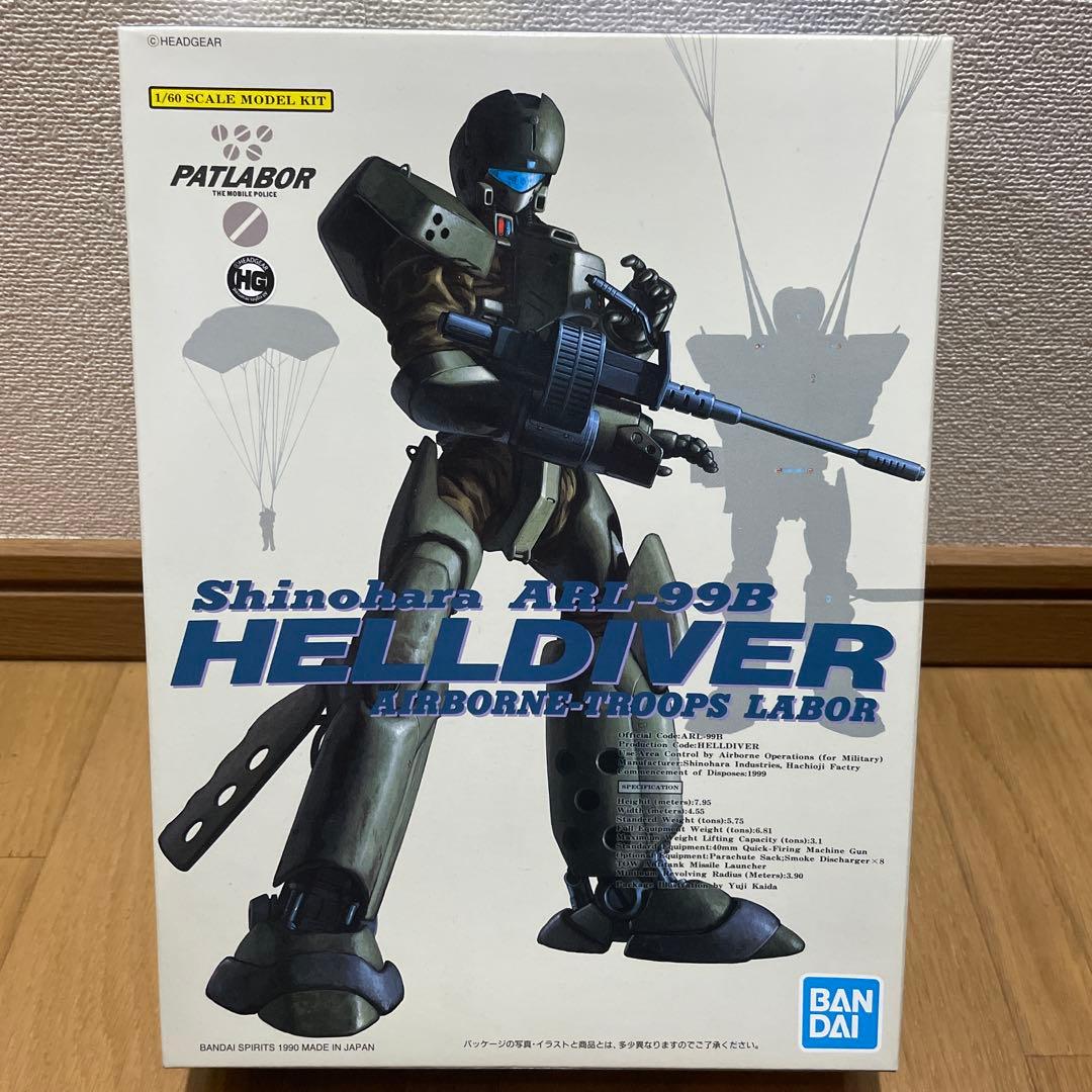 パトレイバー　プラモデル　7体セット