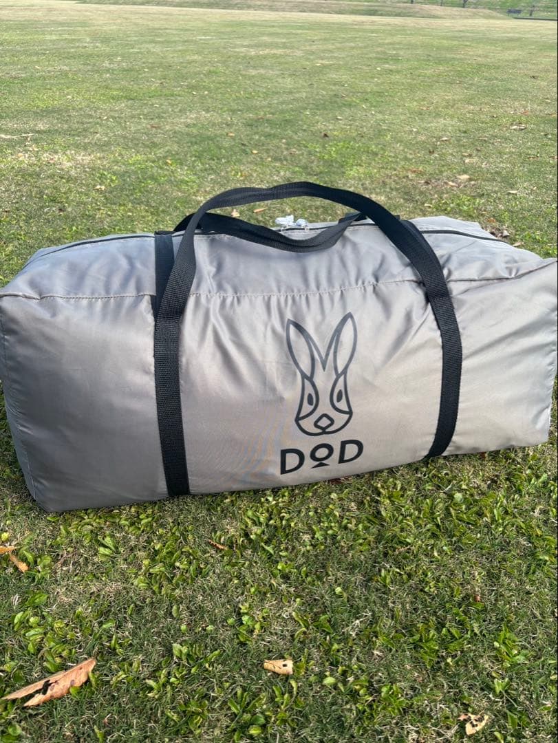 DOD YADOKARI ワンポールテント Gシート、インナーシート、ポール付き