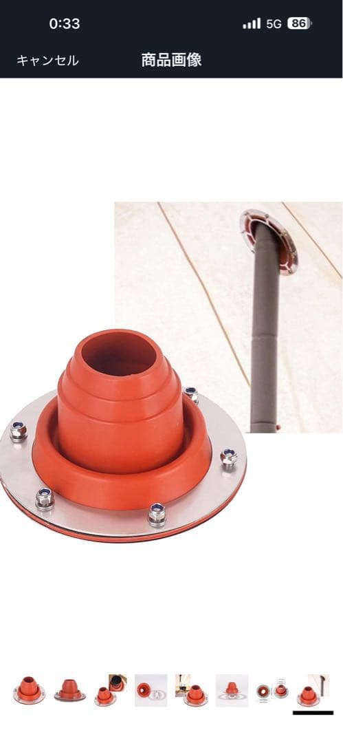 値下げ❗️DOD ソロソウルウォウウォウ タン　ソロキャンプ