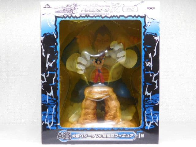 全１３品セット売り ドラゴンボール改 大猿ベジータvs孫悟空～対決編～激突編～等