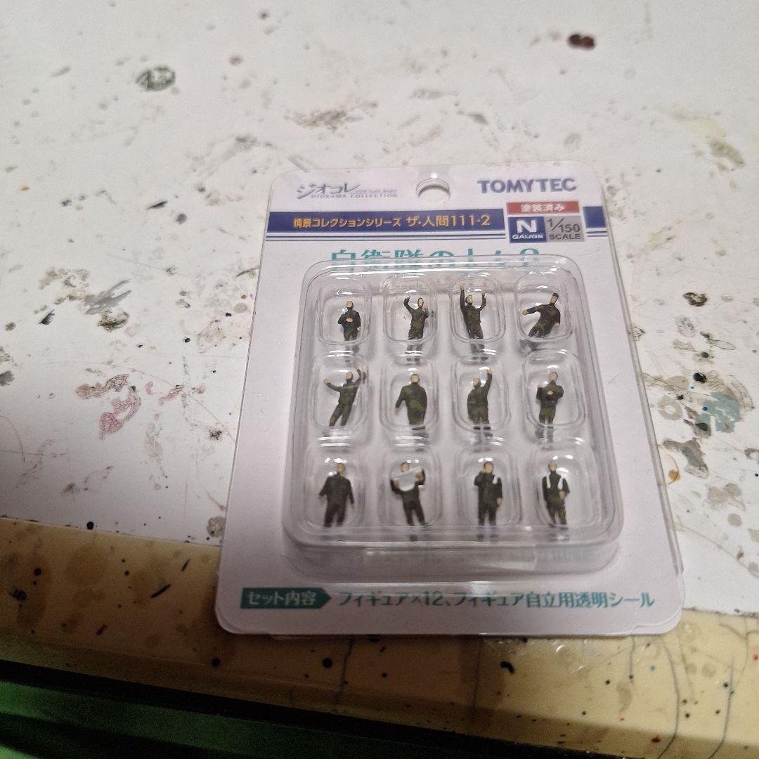 HG(ハイグレード) ジオラマ