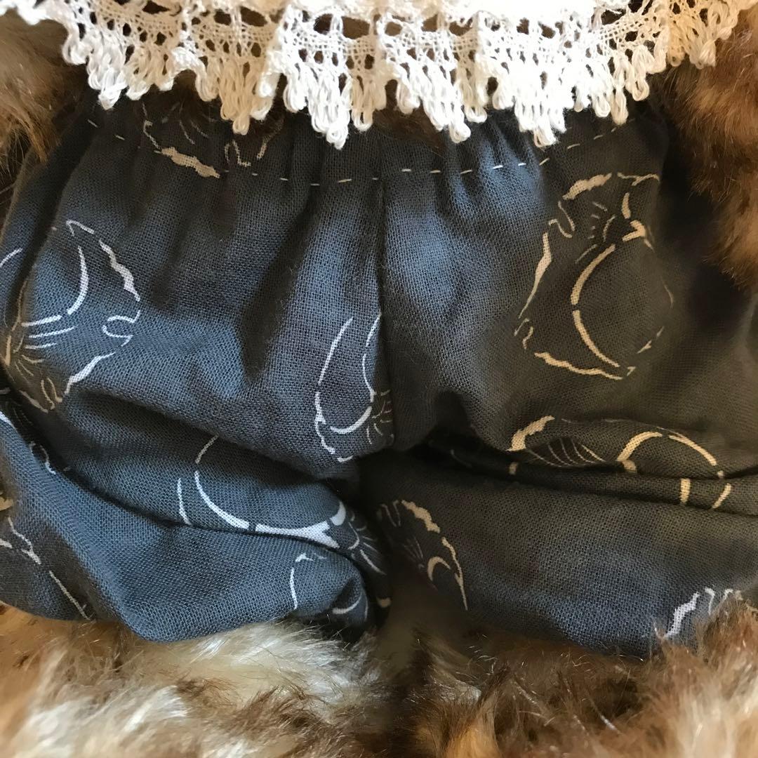 テディベア HAPPY ／サンアロー