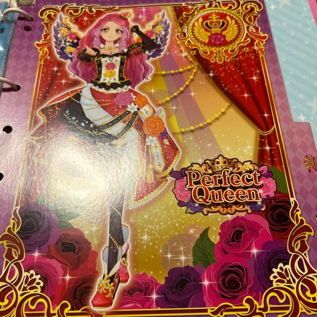 アイカツ 9ポケットバインダー スターリングステージ