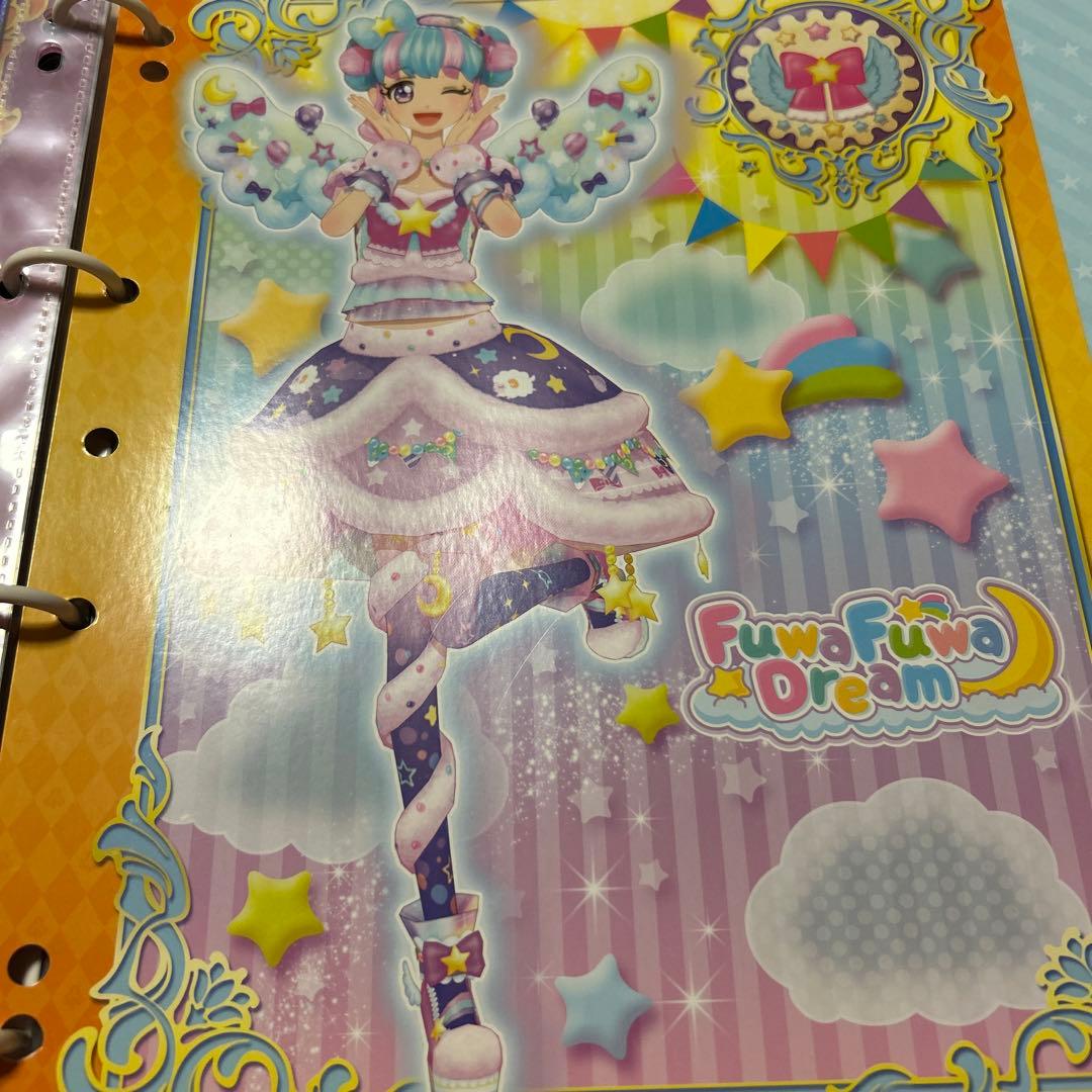 アイカツ 9ポケットバインダー スターリングステージ