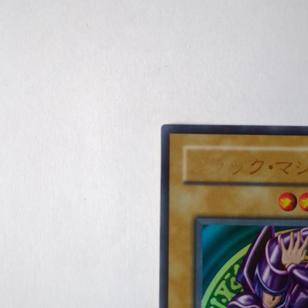 遊戯王デュエルモンスターズ ＬB０５ブラックマジシャン