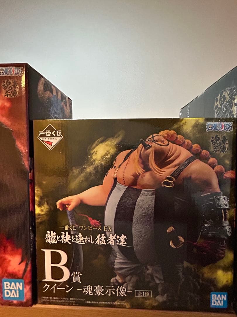 【新品未使用⭐️】一番くじ ワンピース 魂豪示像 キング クイーン ジャック