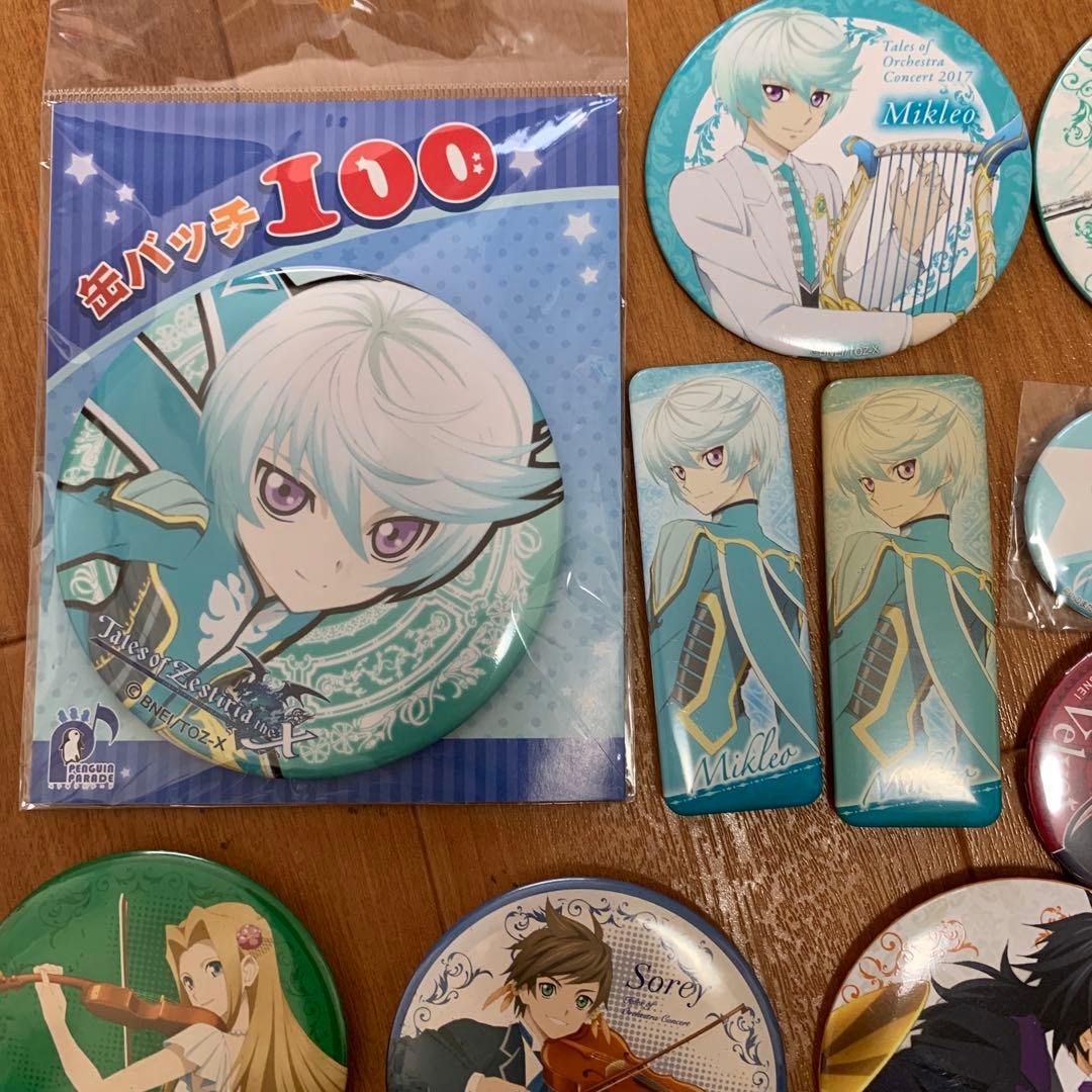 ○ テイルズ シリーズ 缶バッジ アクキー まとめ売り