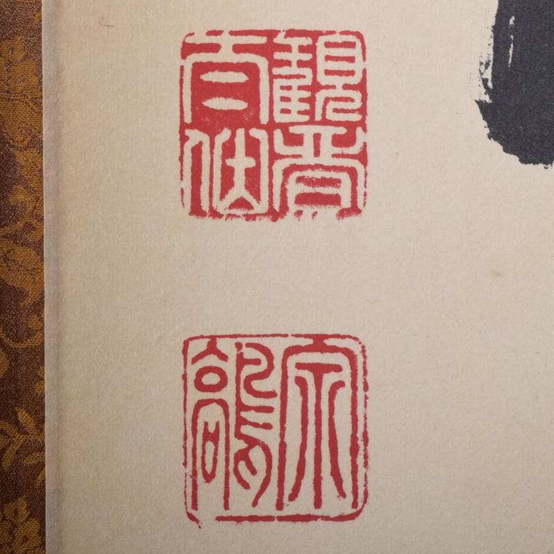 掛軸　前大徳　野村太仙筆　一行書　「山花開似錦」　共箱　C　8072A