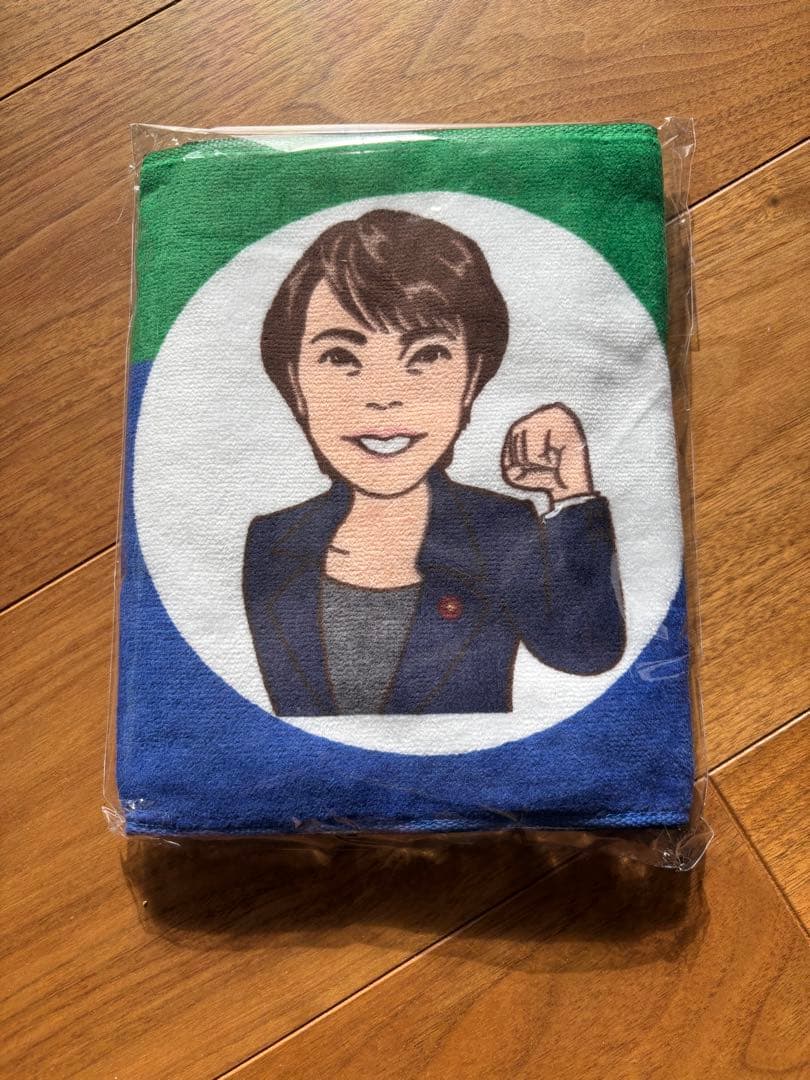 サナエタオル　高市早苗総理大臣顔絵入り　今治タオル