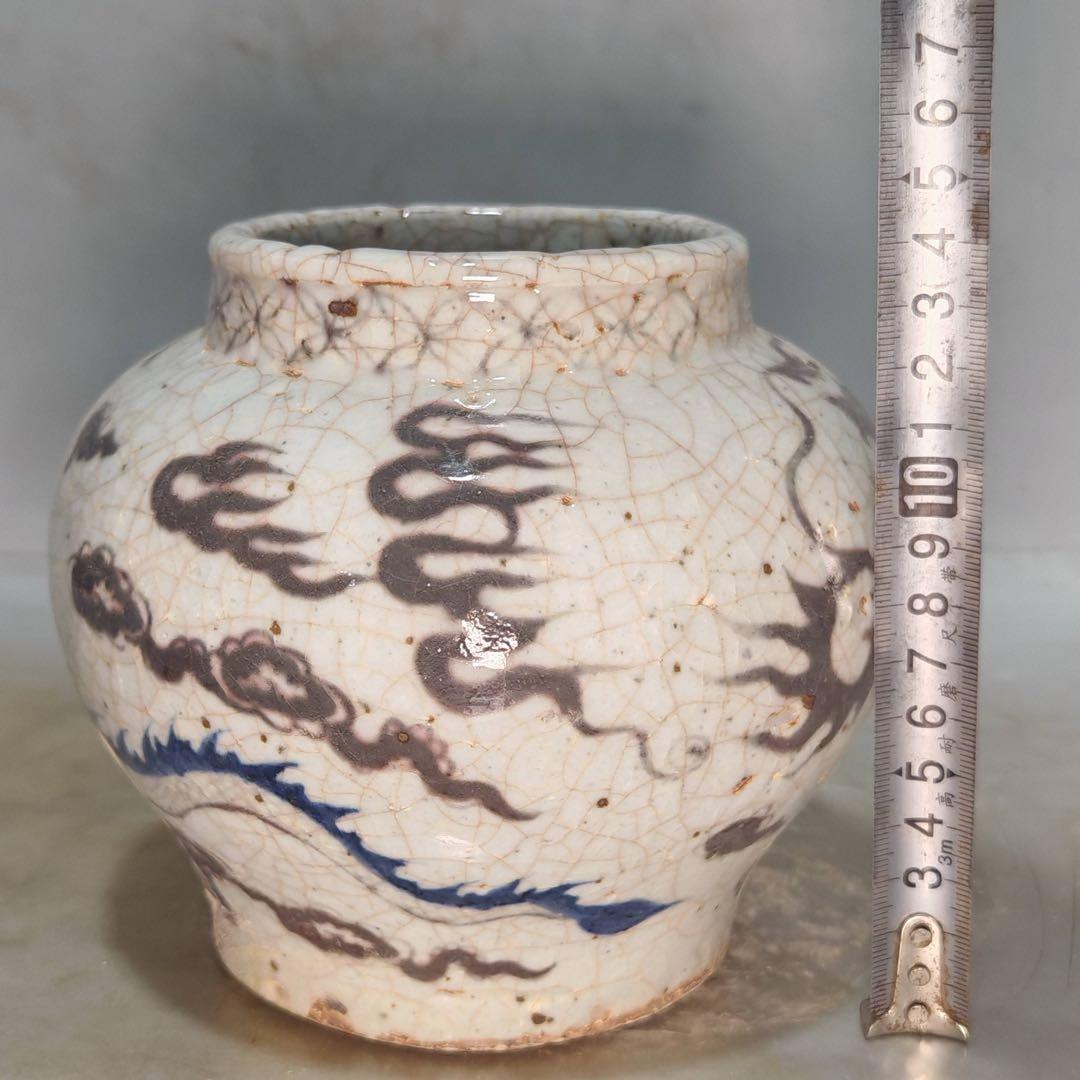 時代物　中国元時代　染付け　青花瓷　龍罐　時代物