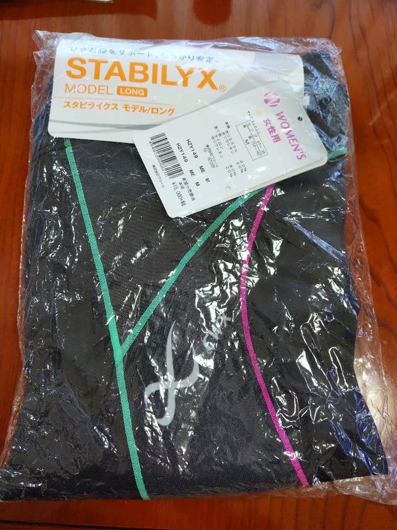 【新品未使用】ワコール CWX ウィメンズ　サイズM　スタビライクスモデル