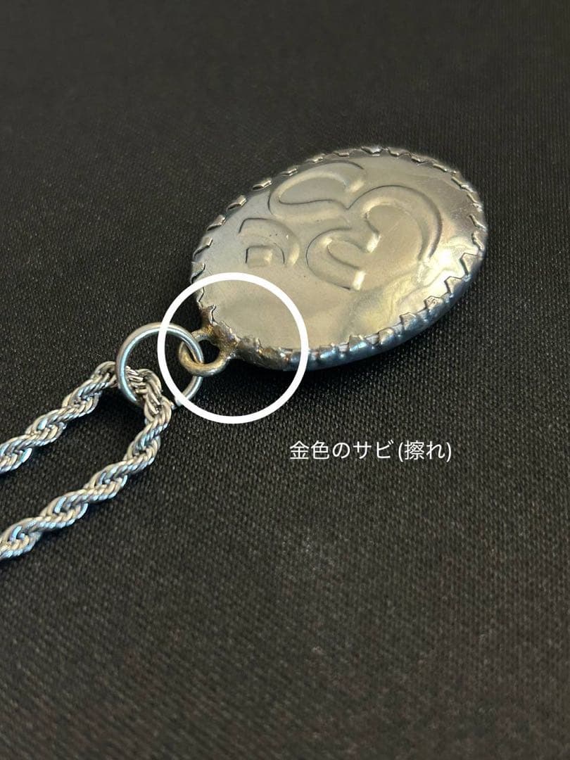 藤井風 イメージペンダント ネックレス 【オーム文字・ガネーシャ・青】