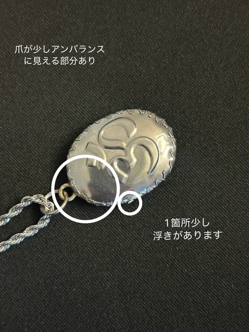 藤井風 イメージペンダント ネックレス 【オーム文字・ガネーシャ・青】