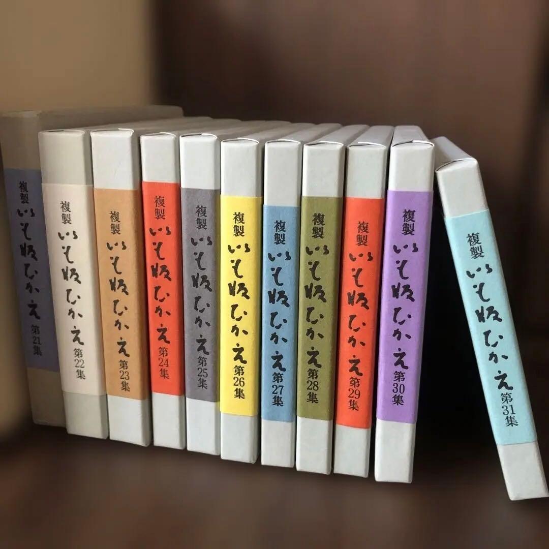 【値引可能】版画　香川軍男