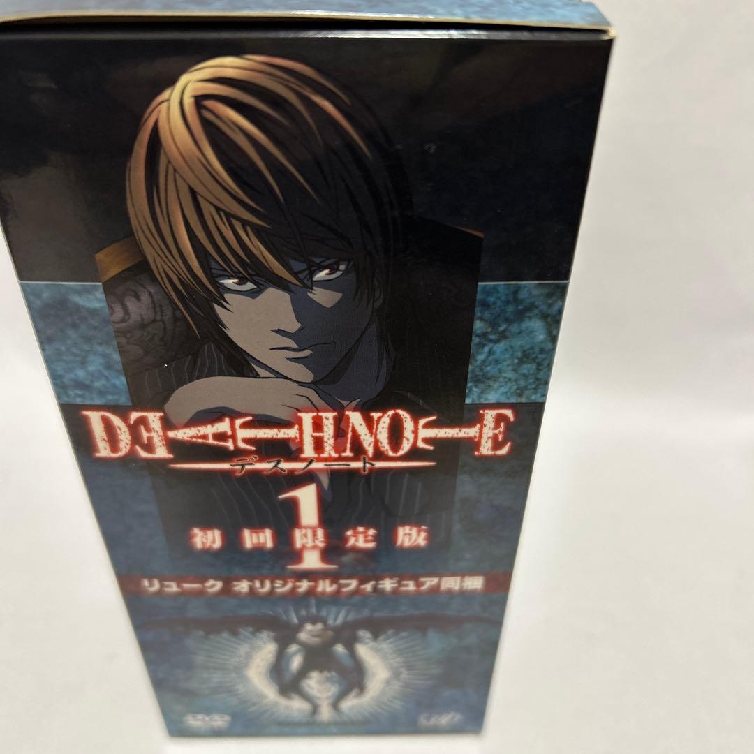 デスノート 一番くじ　フィギュア　B賞　L 弥海砂　メロ　リューク