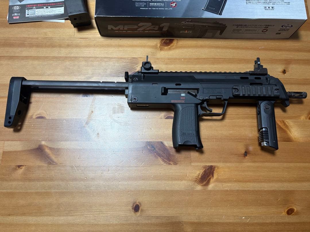 東京マルイ MP7A1 ガスブローバック マガジン2本