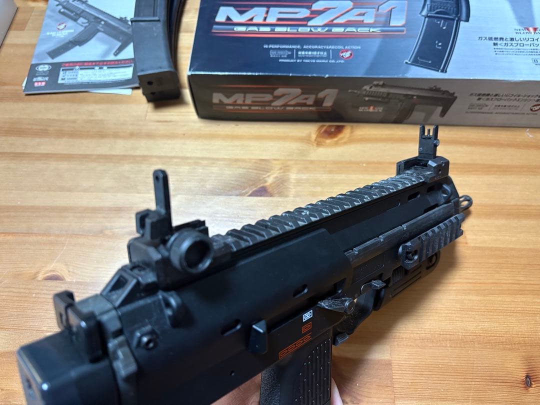 東京マルイ MP7A1 ガスブローバック マガジン2本