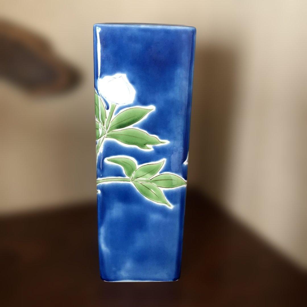 九谷焼　川田　稔　花瓶　クリスマスローズ