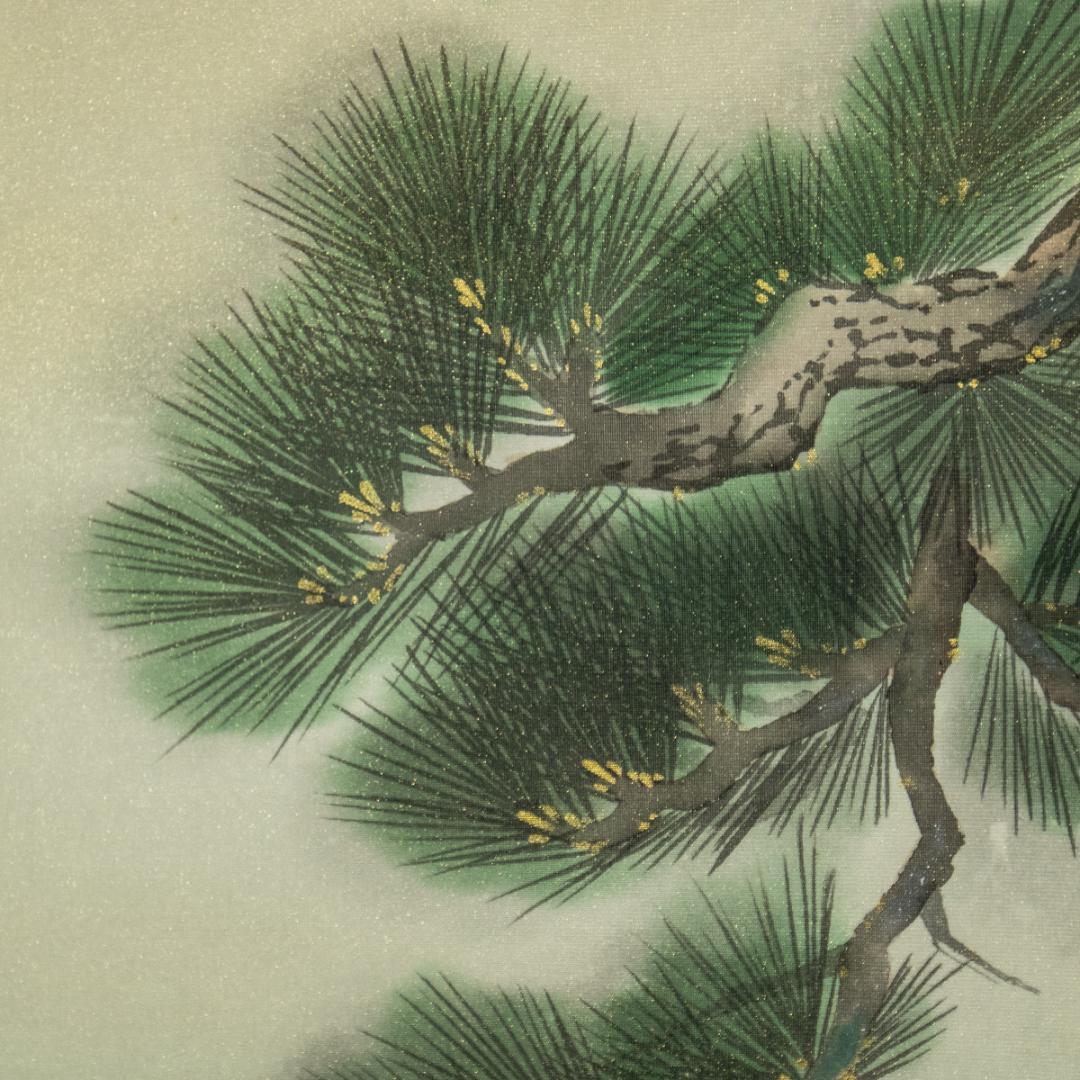 掛軸-1510　岡本珠洸　画　游鯉　共箱　鯉の名手