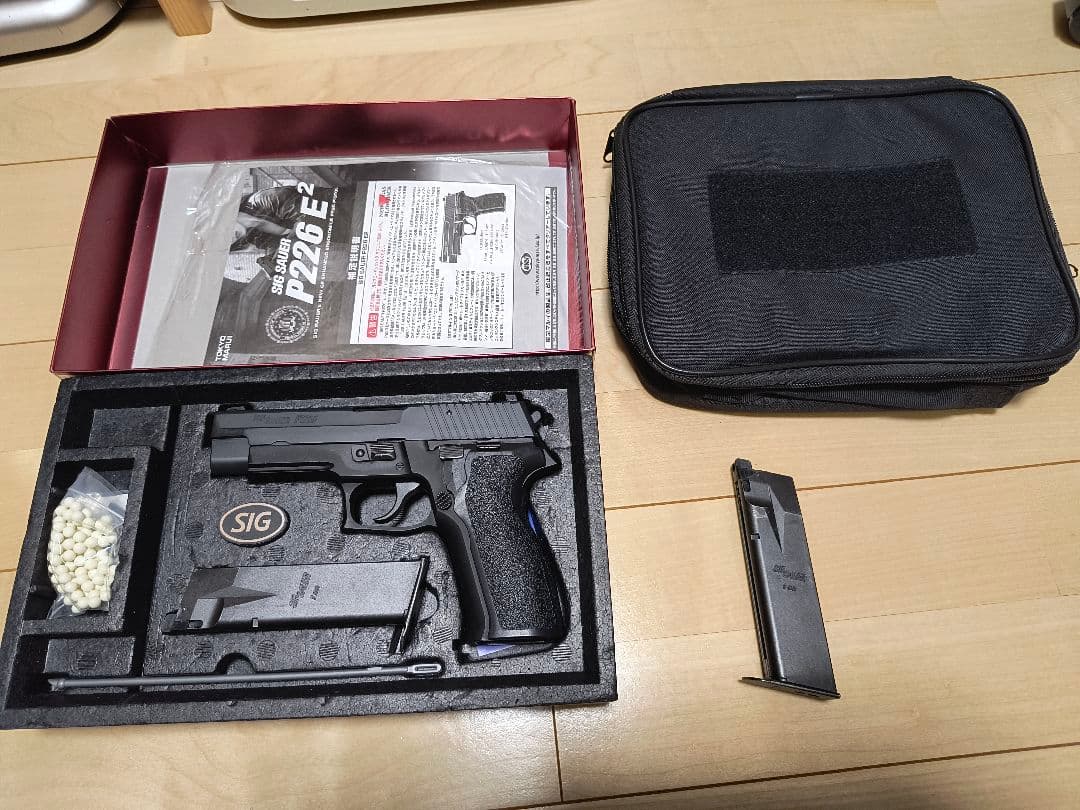 東京マルイ P226 E2 ガスブローバック