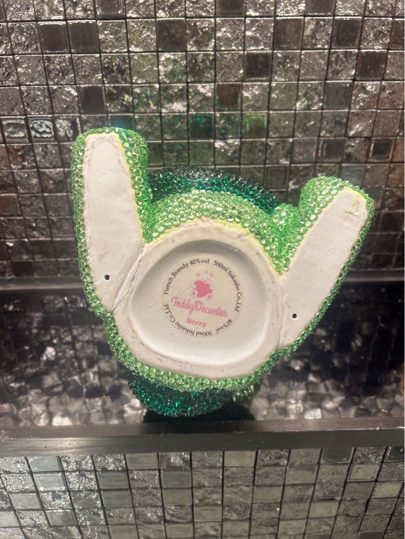 テディ デキャンタ カスタム ポケモン フシギダネ