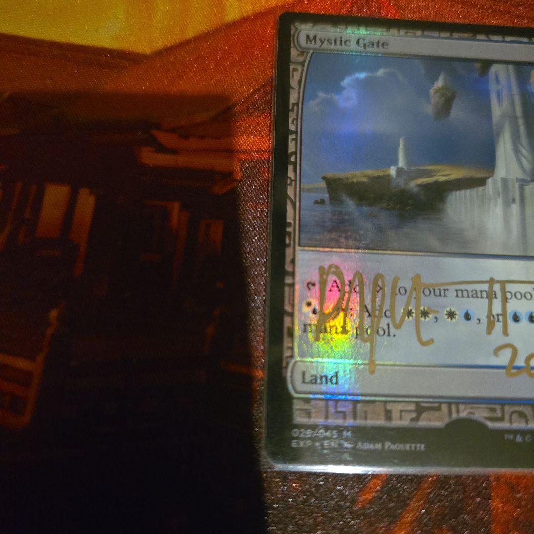 【Foil】《秘教の門/Mystic Gate》[EXP]　アーティストプルーフ