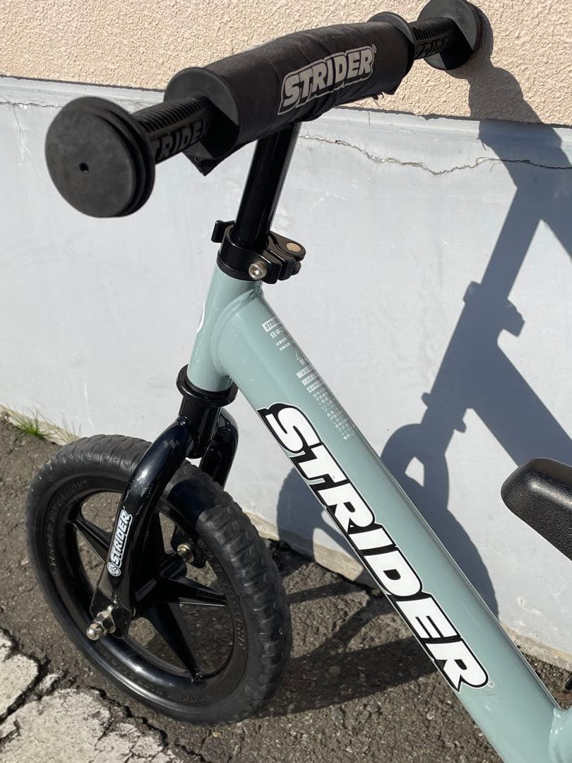 STRIDER ストライダー 12インチ 2023年限定色 アイスブルー