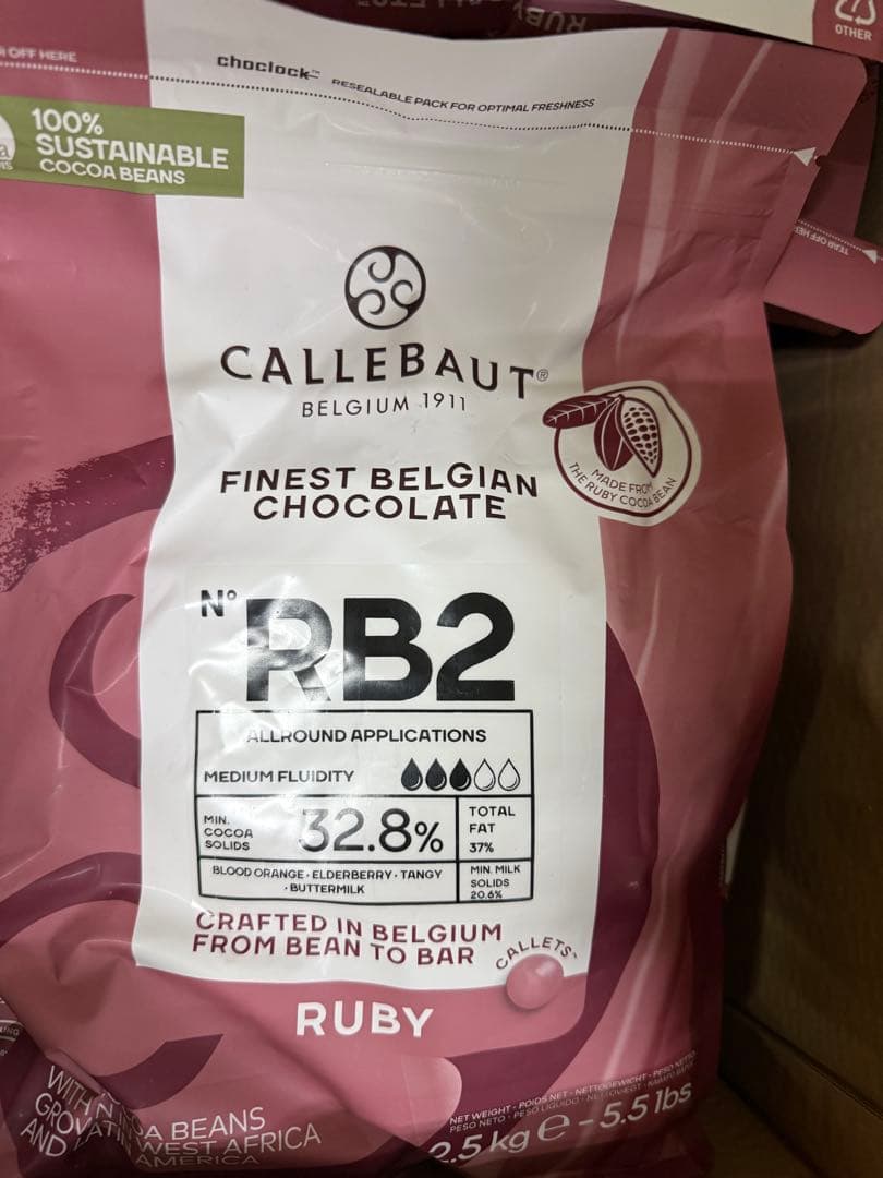 Callebaut RB2 ルビーショコラ 2.5kg