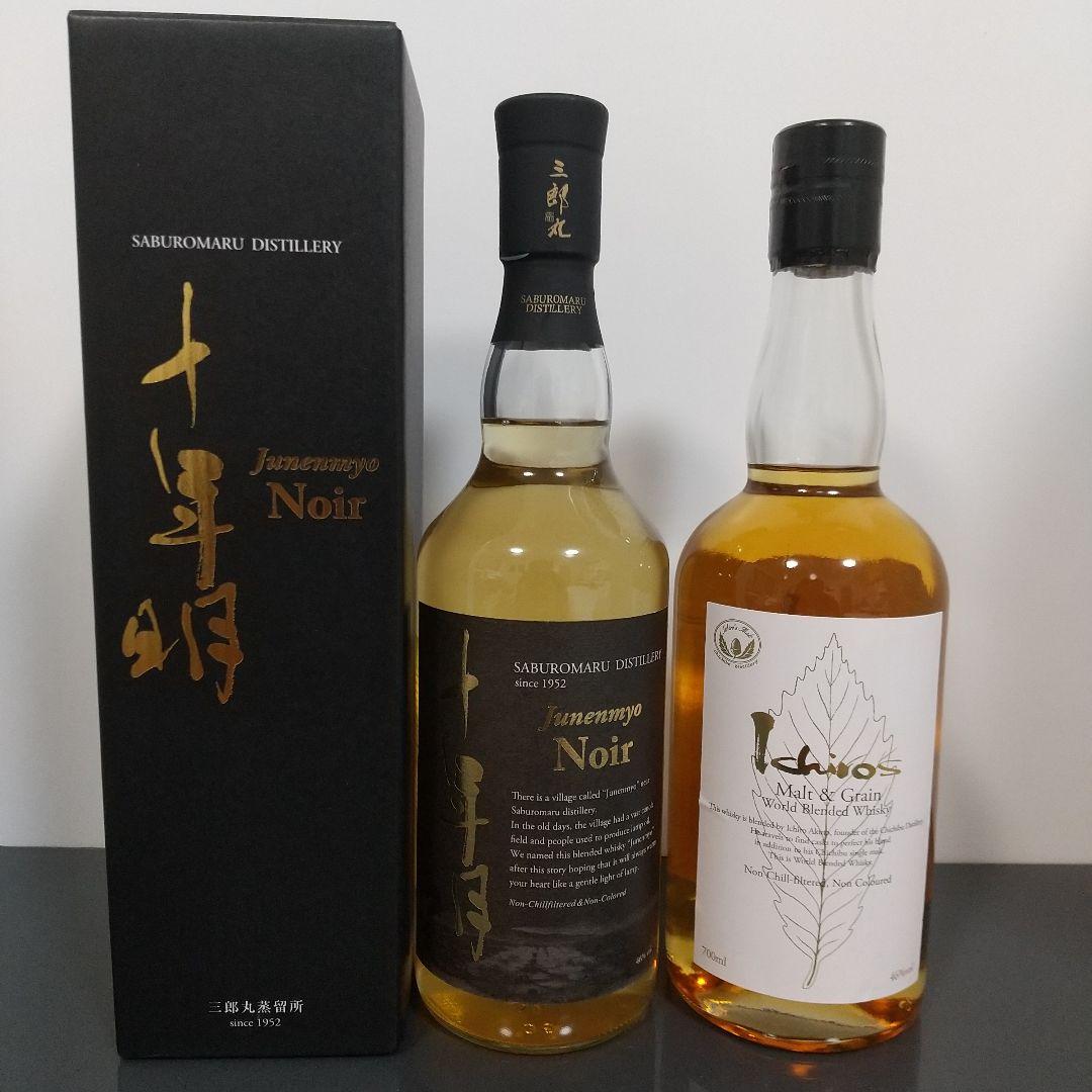 み*く様 イチローズ　モルト　ホワイトラベル 十年明　Noir　ウイスキー　2本