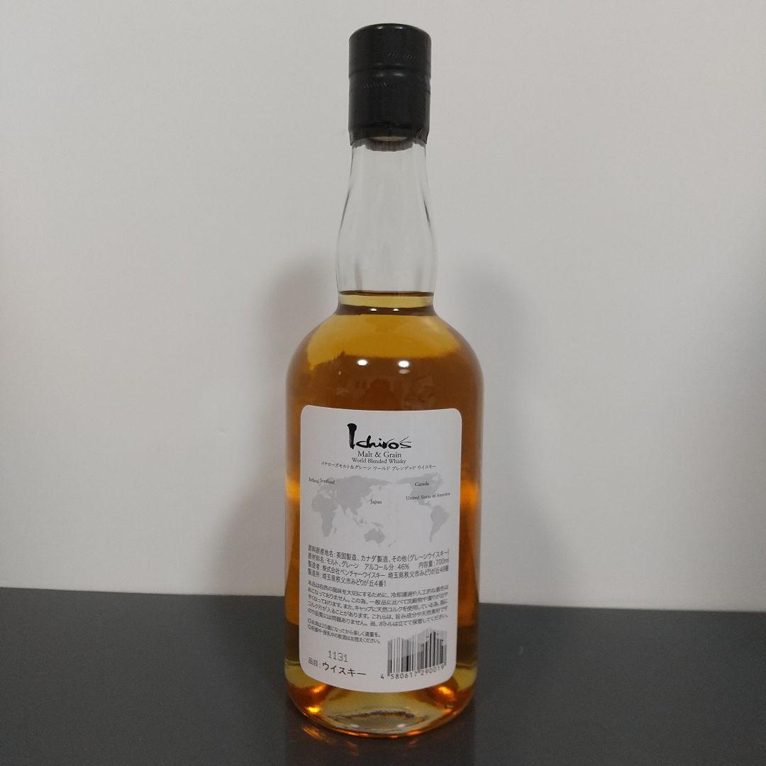 み*く様 イチローズ　モルト　ホワイトラベル 十年明　Noir　ウイスキー　2本