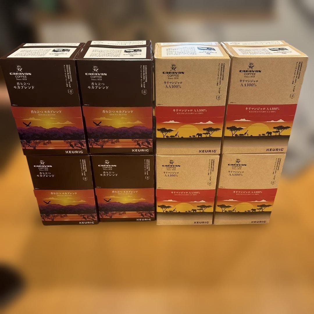 Keurig アフリカンオレンジ コーヒー 8箱セット