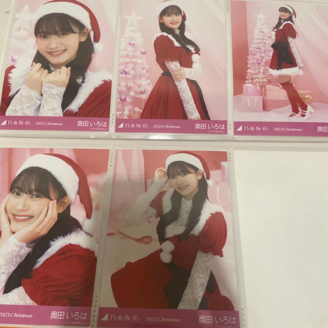 乃木坂46 奥田いろは　生写真　個別