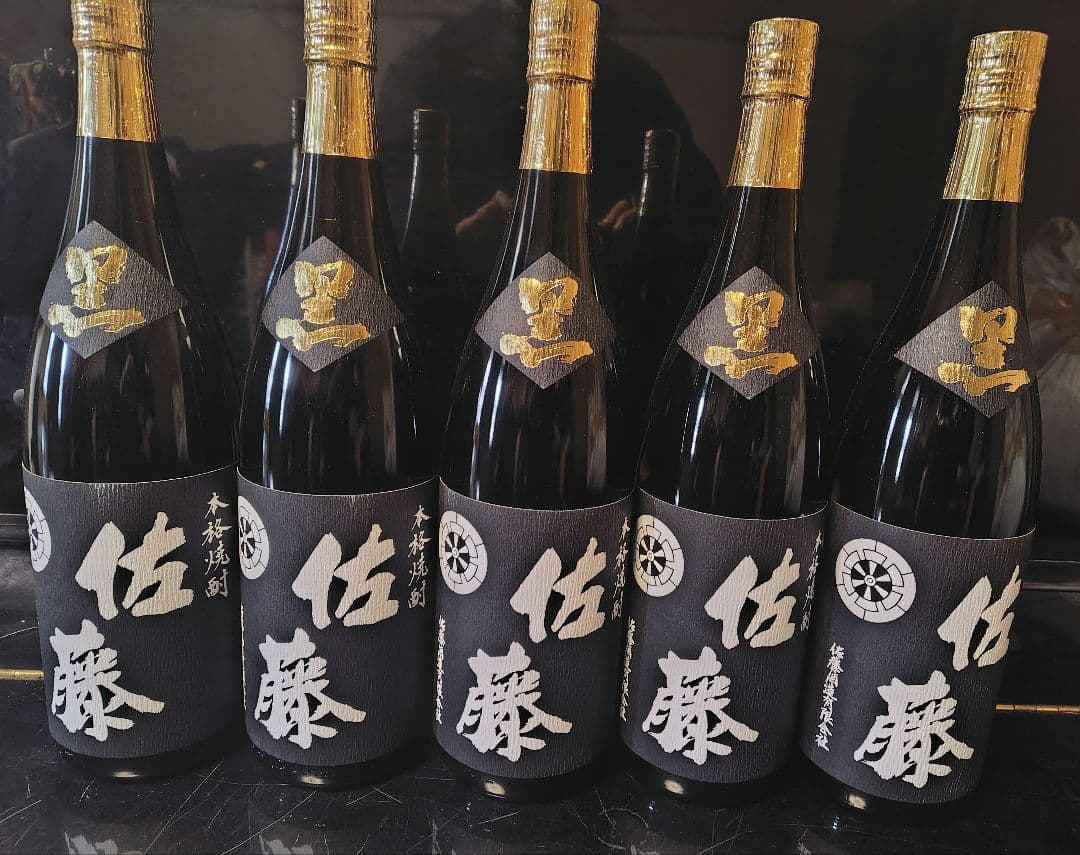 佐藤酒造 佐藤黒1.8L 5本