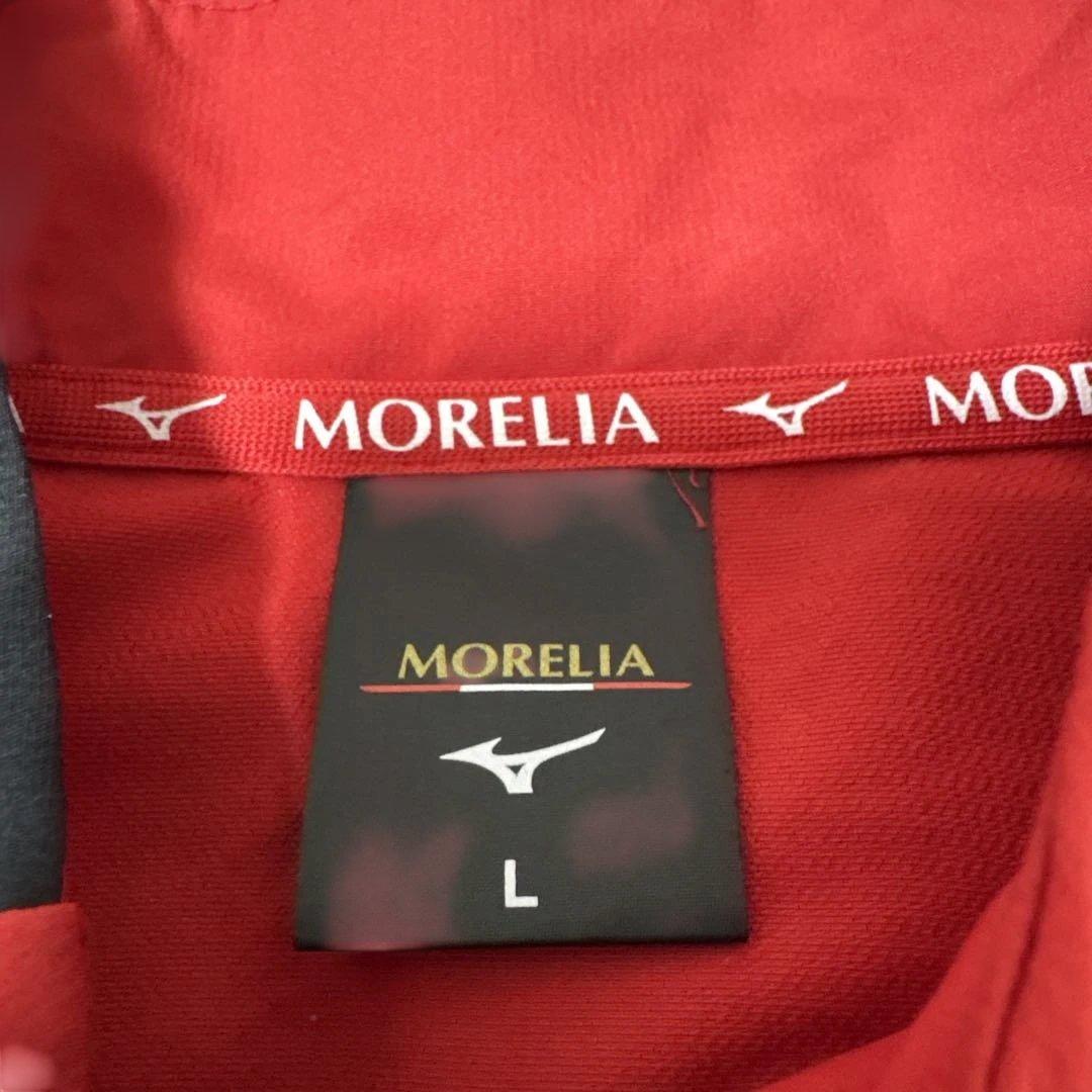 Mizuno Morelia ジャージ 上下セット他、全5点まとめ売り　M.L