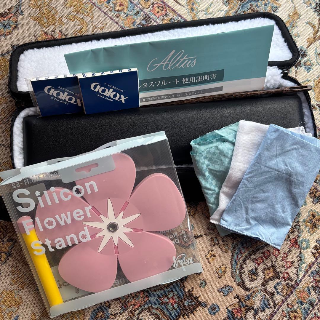 【美品】Altus A1007 C足部管 アルタス