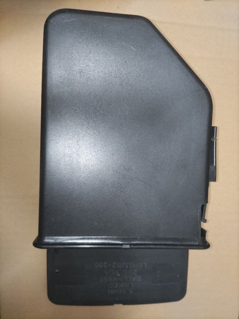 実物 M249 minimi ミニミ 200連 マガジン 箱型