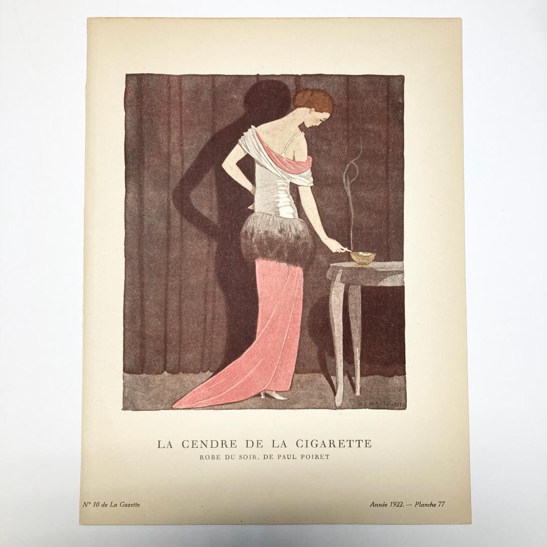 A.E.マルティ☆『La Cendre de la Cigarette』
