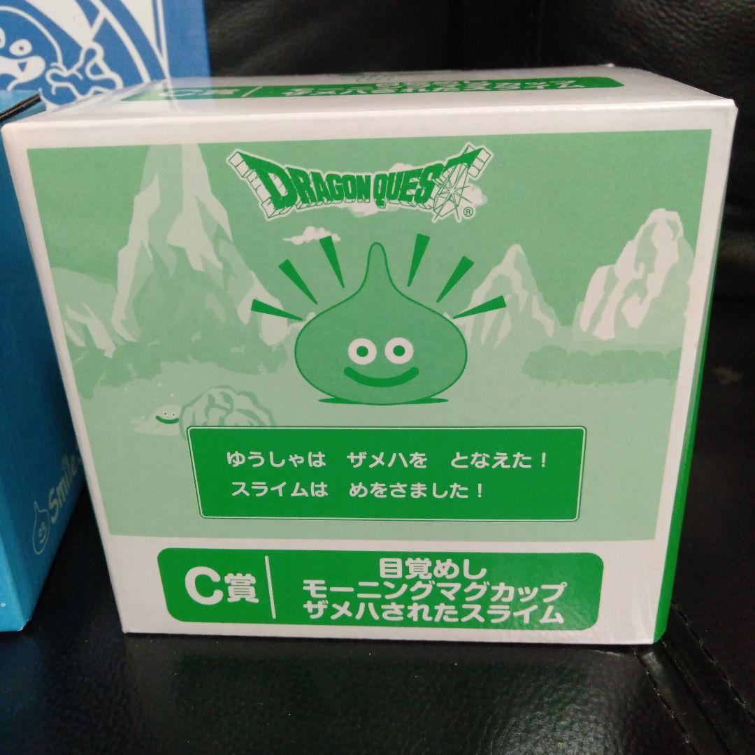 ドラゴンクエスト　グッズ９点