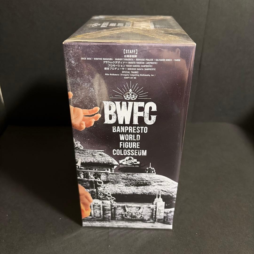 BANPRESTO BWFC 孫悟空 フィギュア