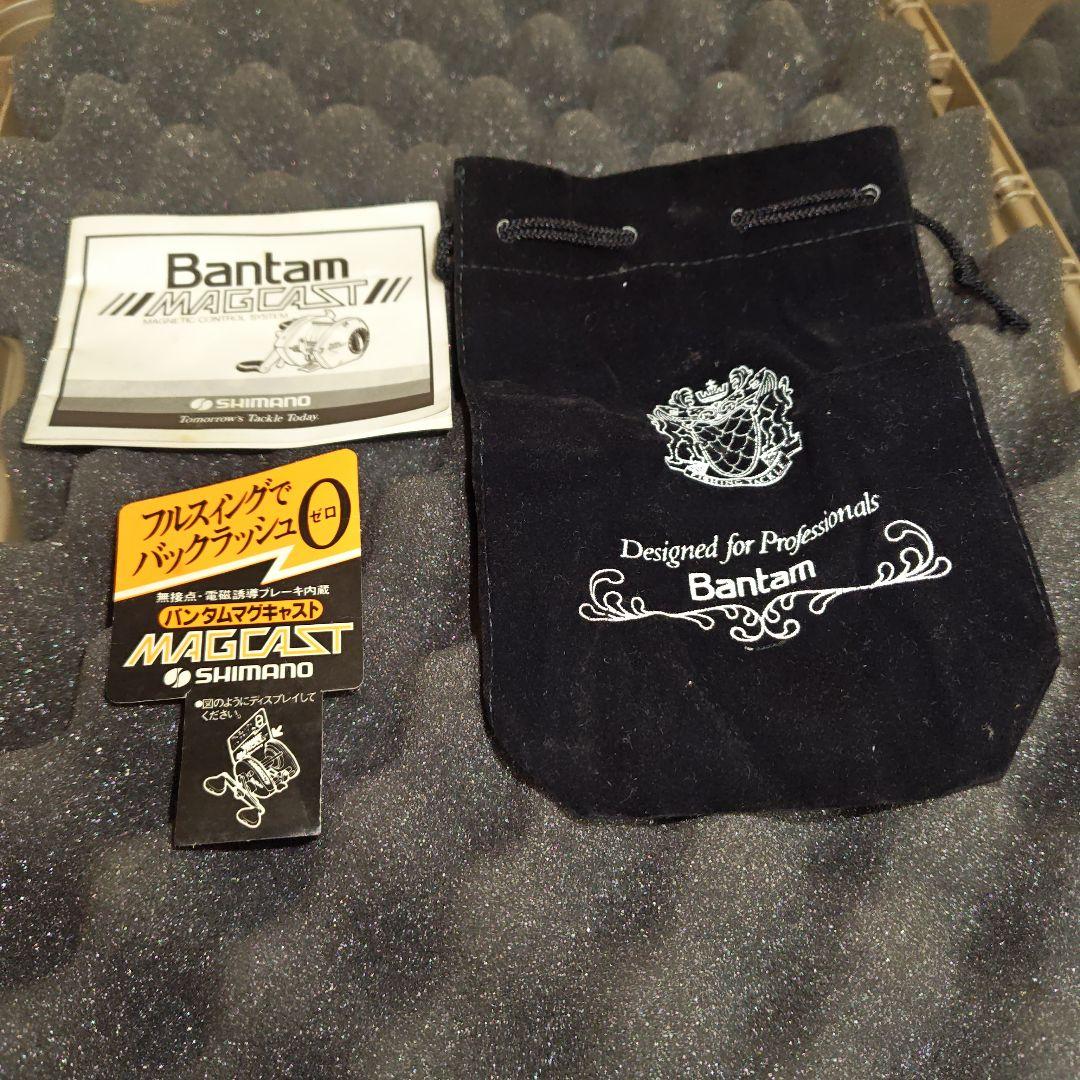 Bantam 20 SG MAGCAST 廃盤希少 デッドストック バンタム