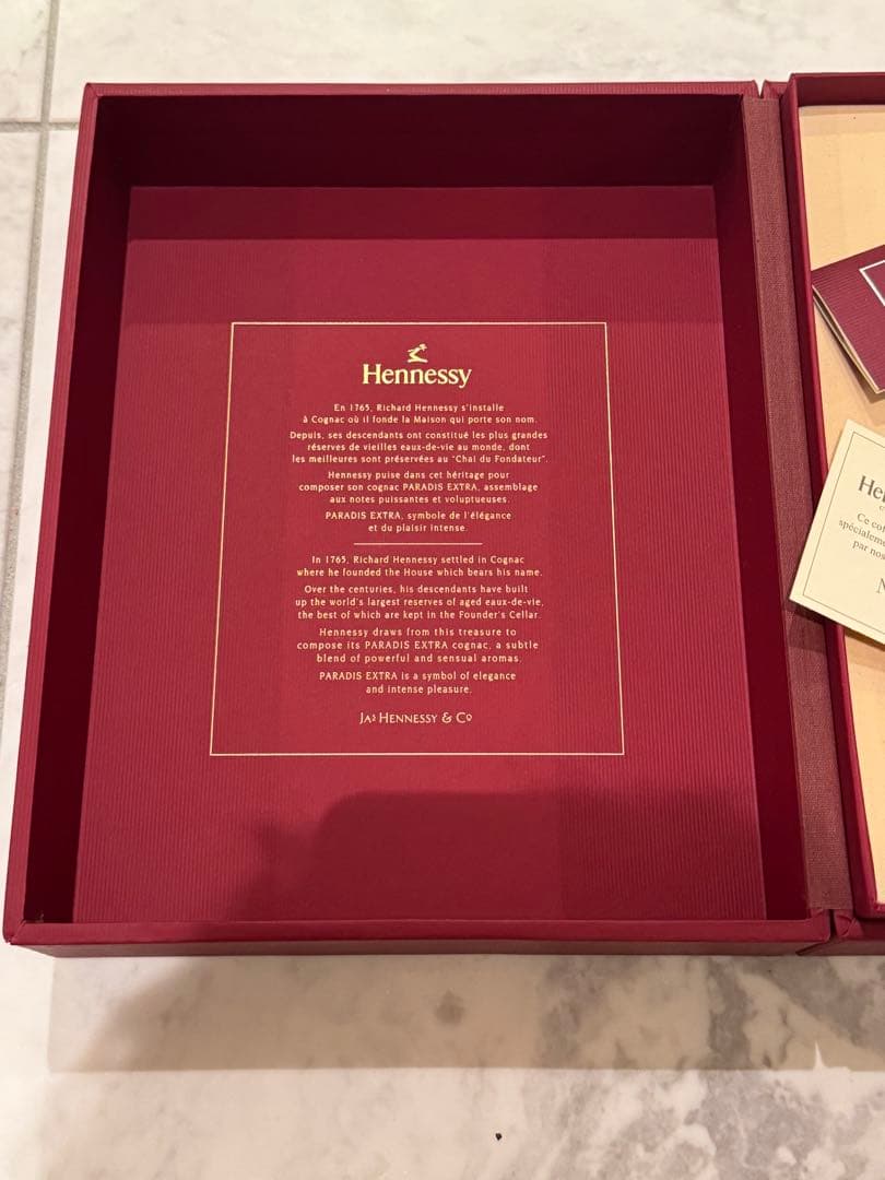 ヘネシーパラディエクストラ