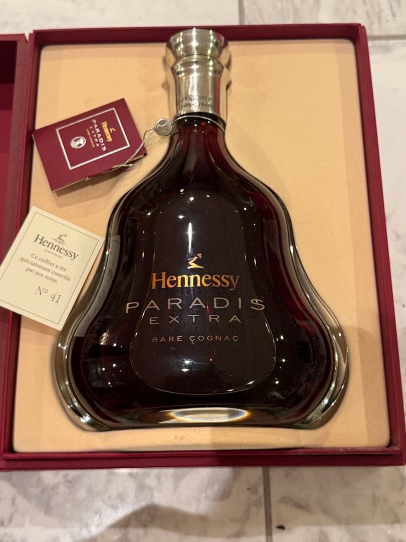 ヘネシーパラディエクストラ