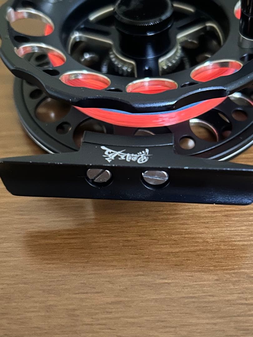 黒鯛工房 黒鯛師 THE ヘチセレクション88WX BG