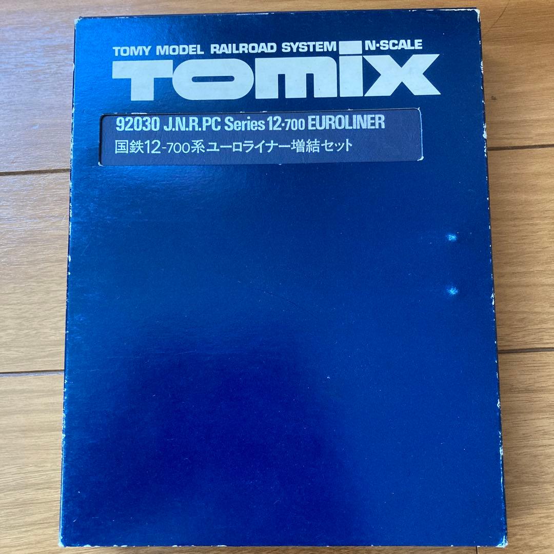 TOMIX 92029 92030 国鉄ユーロライナー & 2287 DD51