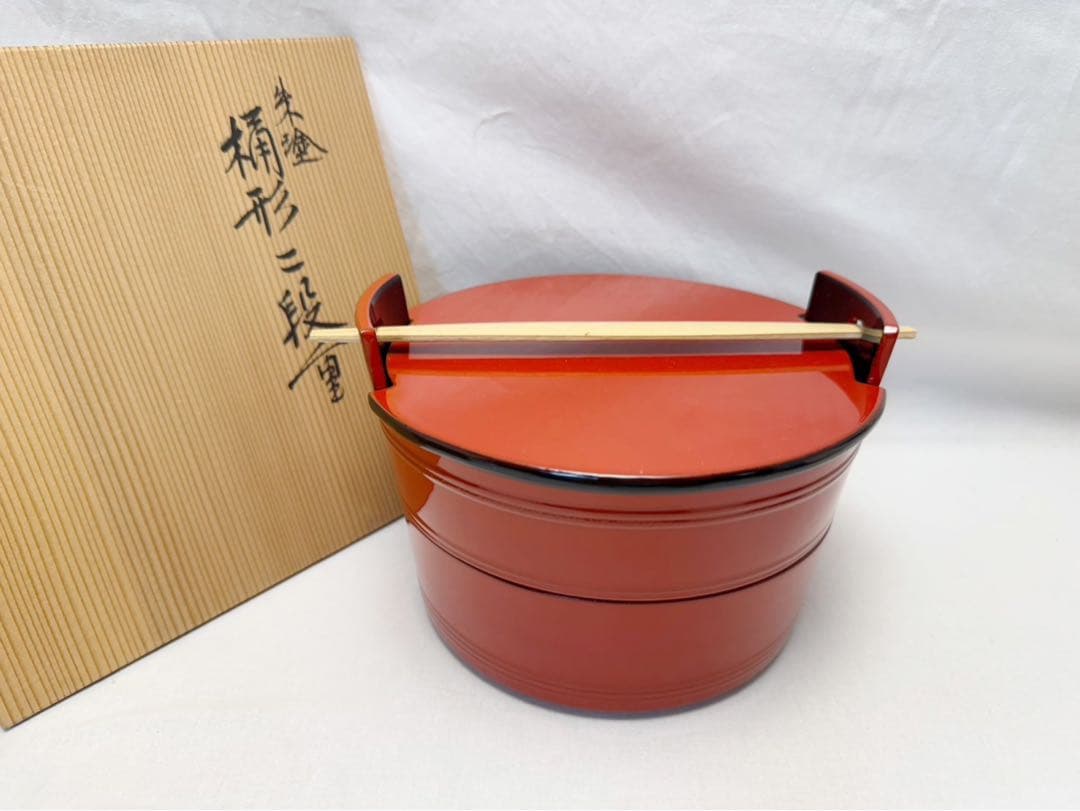 未使用 茶道具 漆専堂造 木製朱塗 桶形二段重 内黒 木工芸 共箱