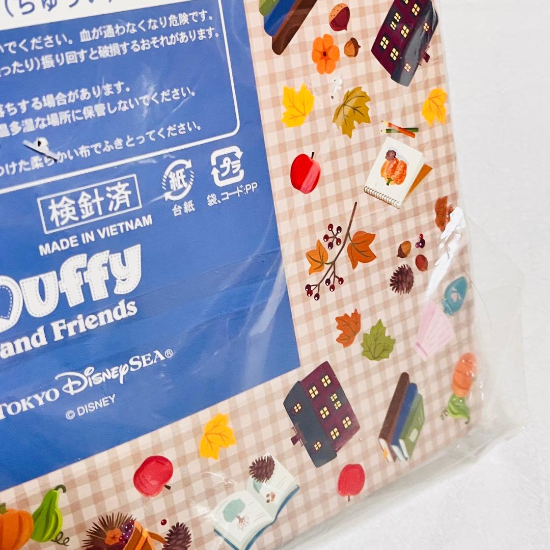 ディズニー　ダッフィー　オータムスリープオーバー　コスチューム