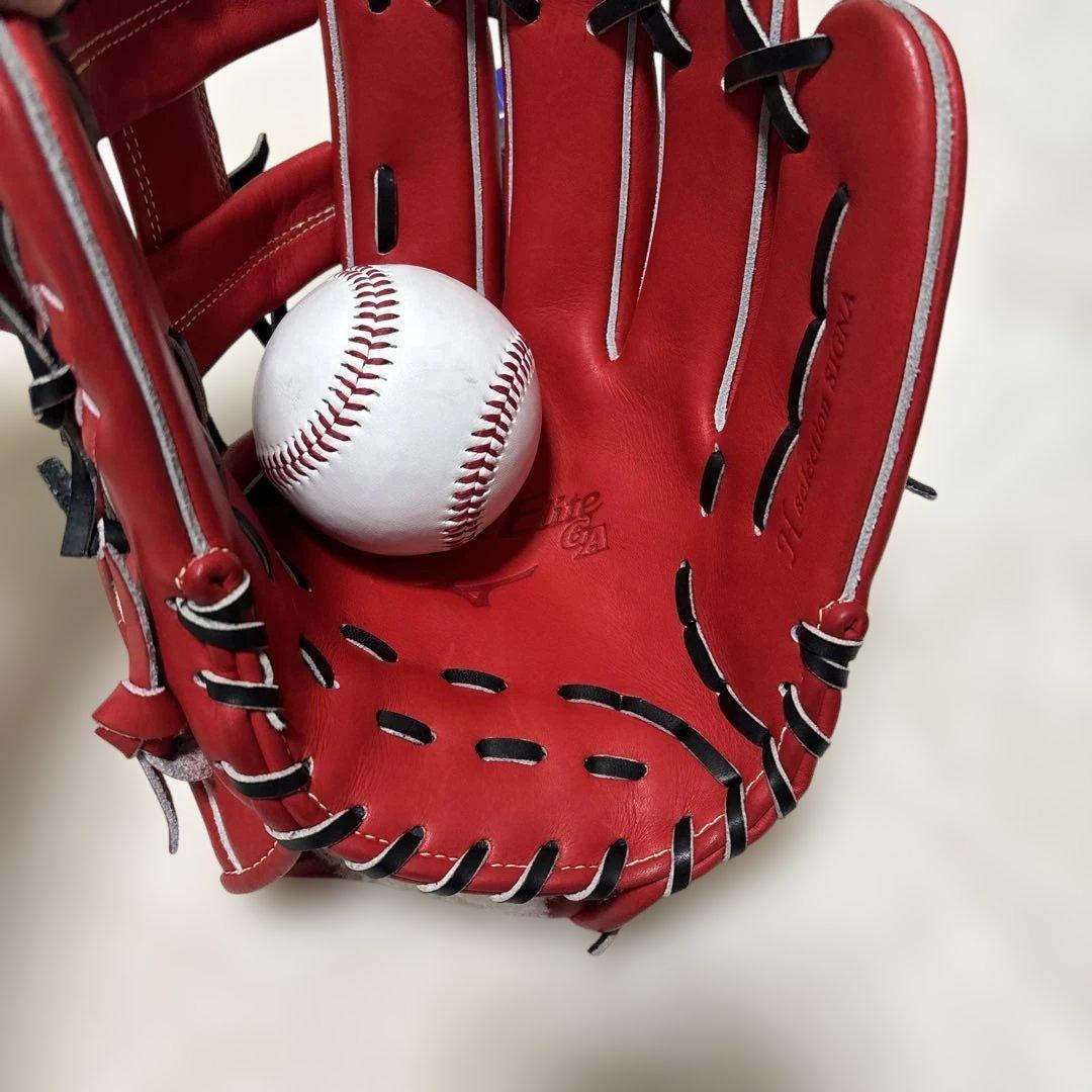 定価税込35200円！ミズノグローバルエリートGA 少年硬式内野手用　新品未使用