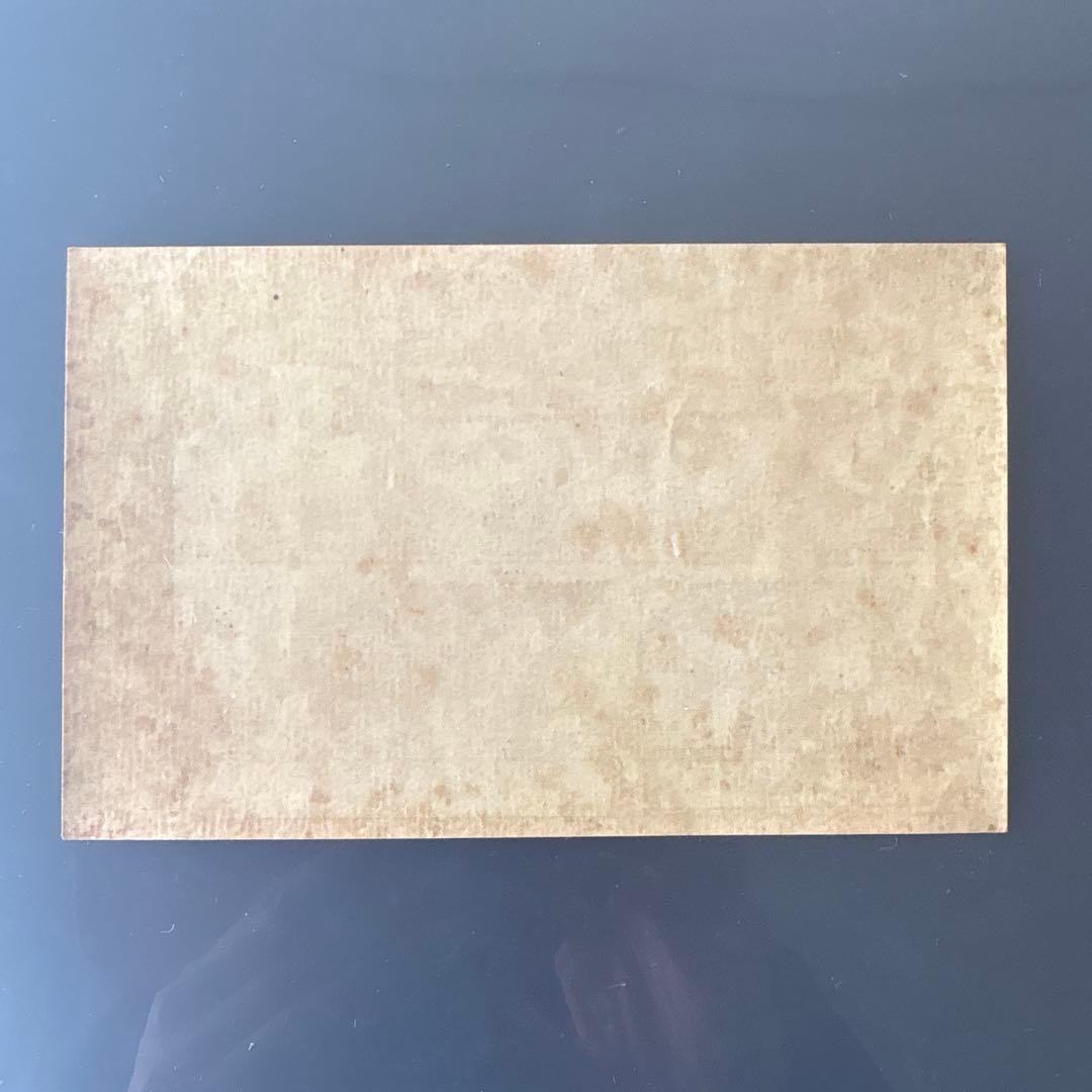 【銭単位切手】犬山こども博覧会記念　子供の日5.00円　10枚シート