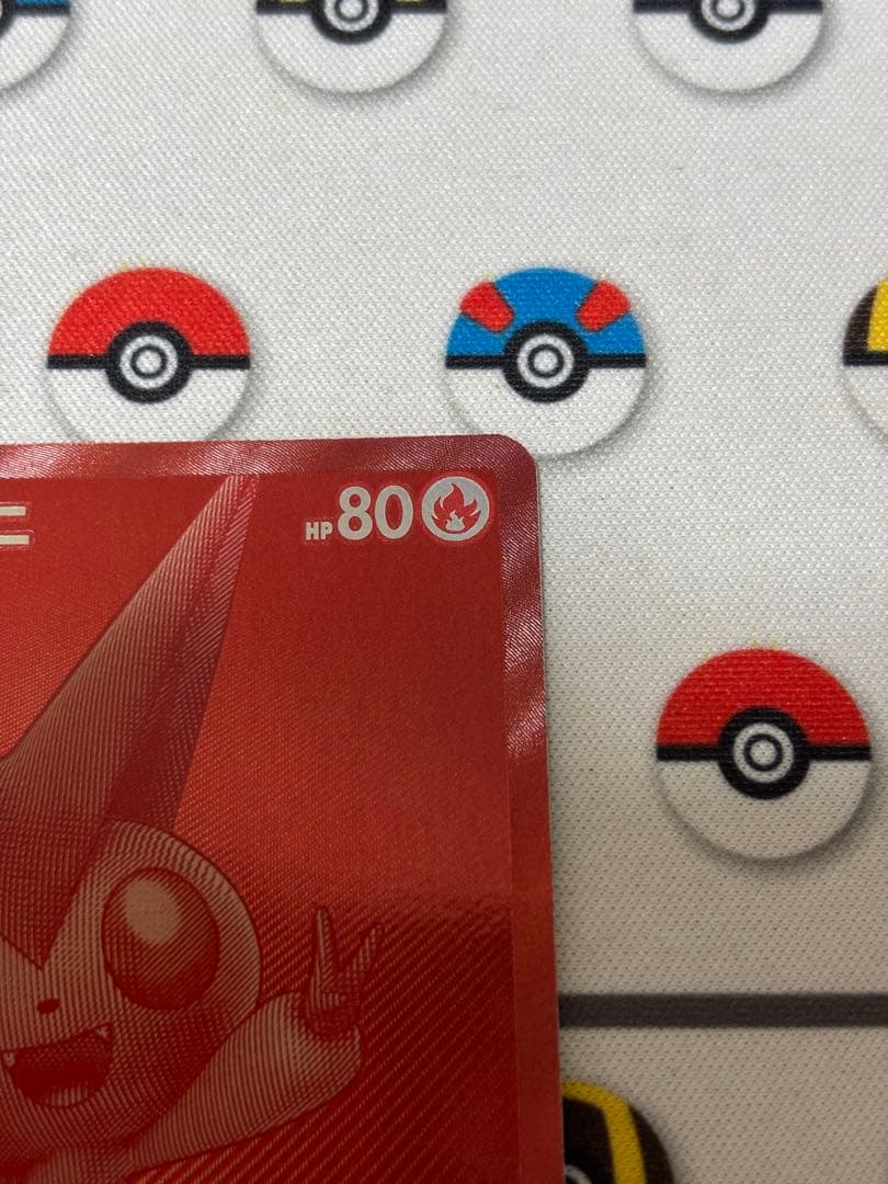 ビクティニ BWR ビクティニ争奪戦 プロモ