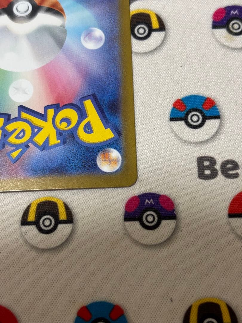 ビクティニ BWR ビクティニ争奪戦 プロモ